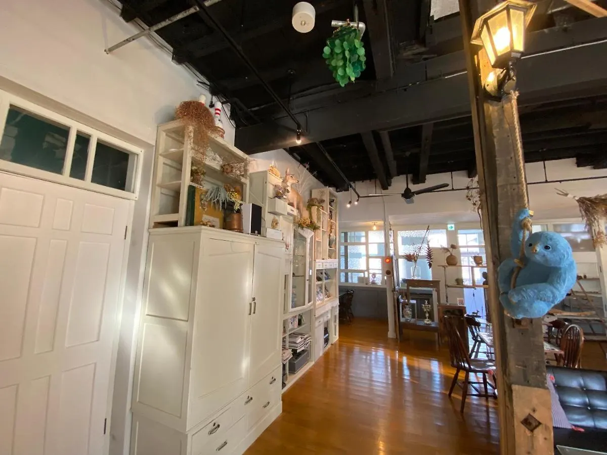 Hostel Little Barrel Otaru 0*,  Japonia