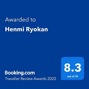 2* Ryokan Henmi