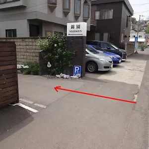 2* 住宿加早餐酒店 小樽锦園