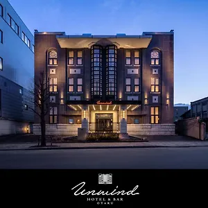 3* 酒店 Unwind & Bar
